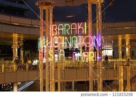 JR Ibaraki Station Illumination 121833298