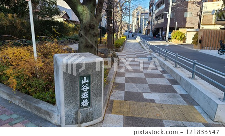 三亞堀 三亞堀 121833547