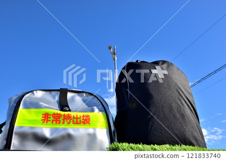 Blue sky, disaster prevention radio, disaster prevention, disaster, emergency evacuation bag 121833740