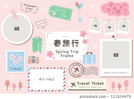 春季旅行插畫框架設計套裝素材照片 121834479