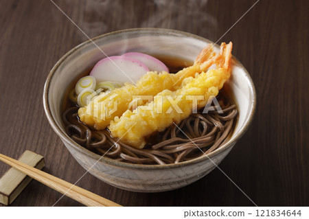 Tempuraoba 121834644