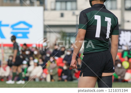 高中橄欖球防守 高中橄欖球防守 121835194