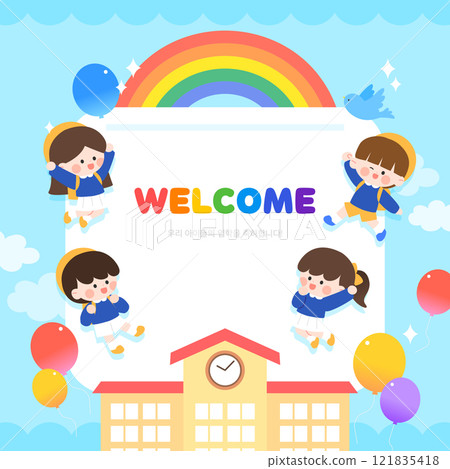 illustration of the character of a fluttering admissions student 121835418