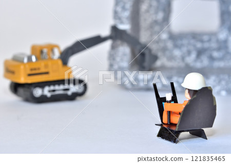 AI artificial intelligence: Remote control of large heavy machinery AI artificial intelligence: Remote control of large heavy machinery 121835465