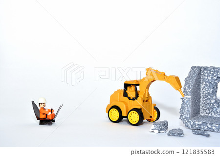 AI artificial intelligence: Remote control of large heavy machinery 121835583