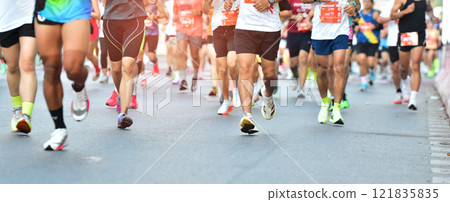 Marathon Running In The Light Of Morning, People Running On City Road Detail On Legs, Step, Walk And Outdoor Exercise Activities Concept. 121835835