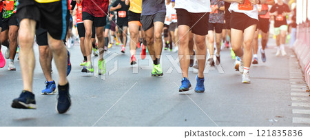 Marathon Running In The Light Of Morning, People Running On City Road Detail On Legs, Step, Walk And Outdoor Exercise Activities Concept. 121835836