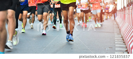 Marathon Running In The Light Of Morning, People Running On City Road Detail On Legs, Step, Walk And Outdoor Exercise Activities Concept. 121835837