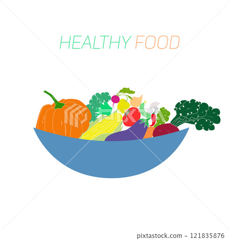 Fresh vegetables with placeholder for text 121835876