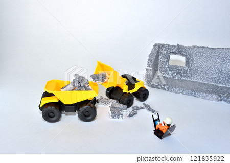 AI artificial intelligence: Remote control of large heavy machinery 121835922