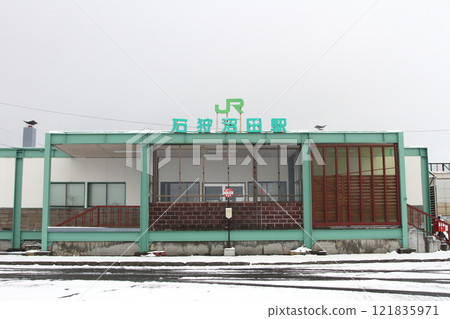 Ishikari-Numata Station JR Ishikari-Numata Station Terminal Station Rumoi Main Line Sassho Line 121835971