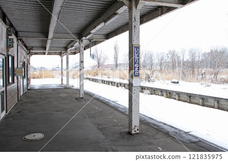 Ishikari-Numata Station JR Ishikari-Numata Station Terminal Station Rumoi Main Line Sassho Line 121835975