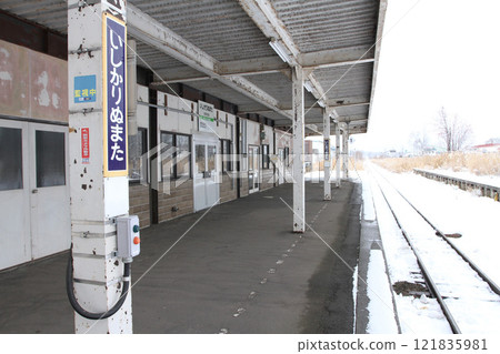 Ishikari-Numata Station JR Ishikari-Numata Station Terminal Station Rumoi Main Line Sassho Line 121835981