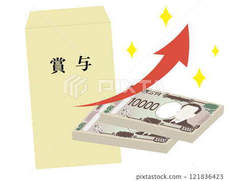 Illustration of a bonus bag and an upward arrow Image of a bonus increase 121836423