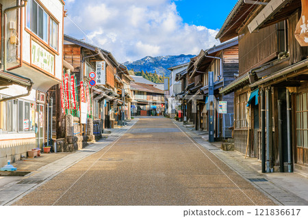 Streets of Iwamura Town 121836617