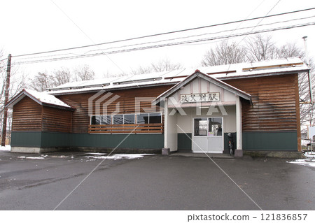 Chiphubetsu Station JR Chiphubetsu Station Chiphubetsu Rumoi Main Line Chiphubetsu Station JR Chiphubetsu Station Chiphubetsu Rumoi Main Line 121836857