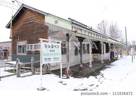 Chiphubetsu Station JR Chiphubetsu Station Chiphubetsu Rumoi Main Line 121836872