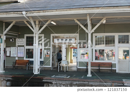 北熊本站 121837150