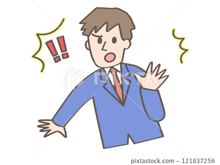 Person making a stop gesture 121837256