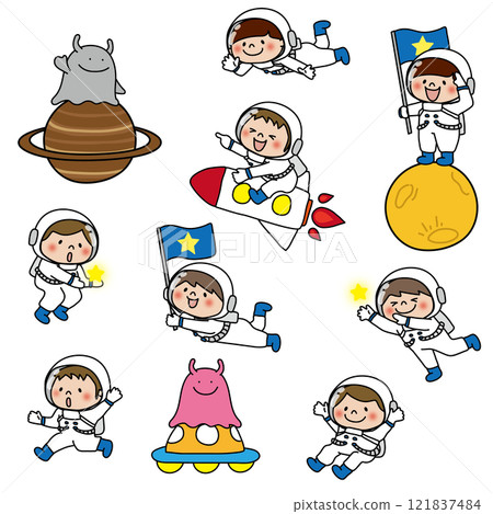 A set of children and aliens playing freely in space 121837484