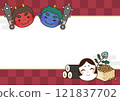 Cute Setsubun message frame with demons and okama 121837702