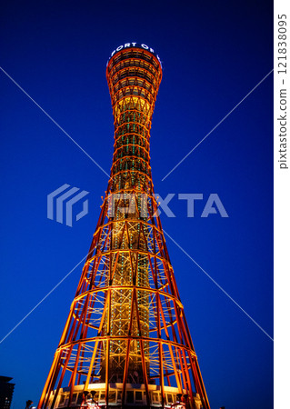 Kobe Port Tower Kobe Port Tower 121838095