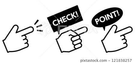 Pointing icon set 121838257