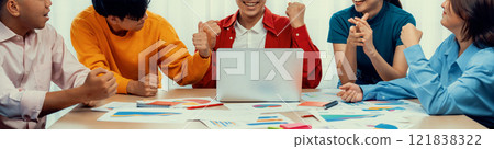 Excited and happy office worker employee celebrate. Synergic 121838322