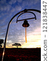 Marigold Hill Park 121838447