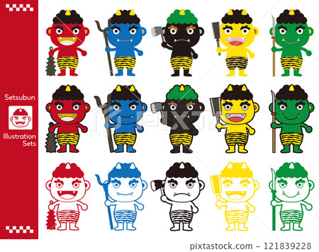 Setsubun cute demons illustration set 121839228