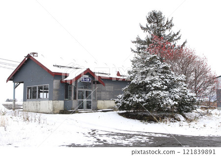 Kitaichiyan Station JR Kitaichiyan Station Difficult to read station Rumoi Main Line 121839891