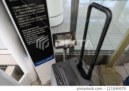 行李秤重 行李秤重 121840070