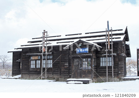 Ebisujima Station JR Ebisujima Station Ebishima Asumoi Station Asumoi Ebisujima Station after the Rumoi Main Line was abolished Drama filming location 121840209