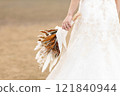  Bride with a bouquet 121840944