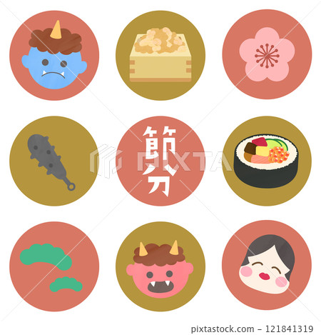 A simple and cute icon set for Setsubun - perfect for graphic design A simple and cute icon set for Setsubun - perfect for graphic design 121841319