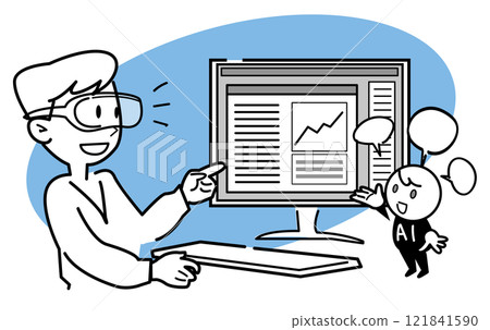 Agent AI Glass - 擴增實境助手 121841590