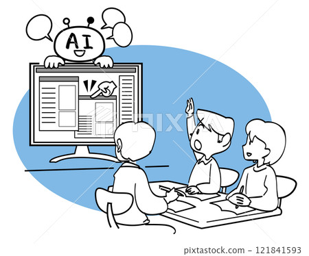 AI Agents - Learning Support AI Agents - Learning Support 121841593