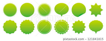綠色黃色綠色標籤處理標題生態顏色框架集 綠色黃色綠色標籤處理標題生態顏色框架集 121841815