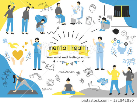 心理健康插畫素材集 121841850