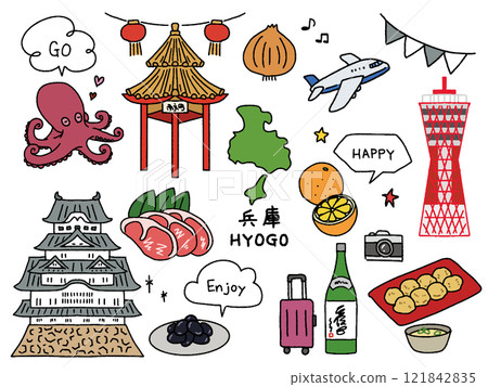 Hyogo hand-drawn illustration set Hyogo hand-drawn illustration set 121842835