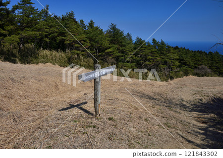 [Mountain Sign] Iwatoyama, Shizuoka Prefecture, Stone Buddha Path (2014) 121843302