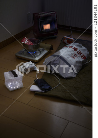 Evacuating from home (winter, no people) 121844191