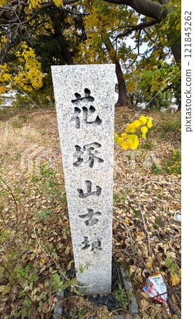 Hanatsukayama Tomb, Uriwari Tomb Group, Osaka 121845262