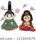 Hina Matsuri 121845679