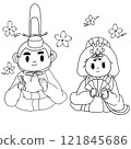 Hinamatsuri Line drawing 121845686