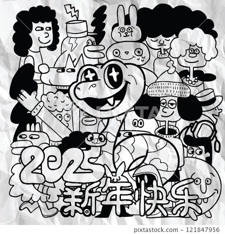 Colorful cartoon characters celebrating New Year 2025 joyfully Colorful cartoon characters celebrating New Year 2025 joyfully 121847956