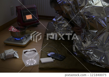 Evacuating from home (winter) Evacuating from home (winter) 121848073