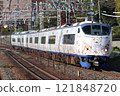 Kanku Express Limited 121848720