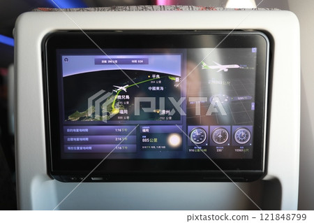 Flight information Flight information 121848799