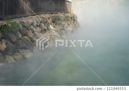 北投地熱谷 121849353